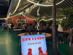 -大头唛·啫鸡煲.粤菜.专门店(289艺术园区店)