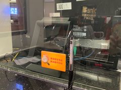 -中国光大银行(广州番禺支行)