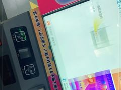 -大玩家超乐场(锦华路万达店)