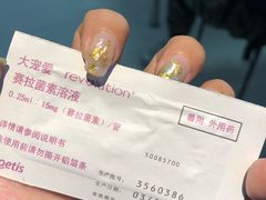 -萌兽医馆·绝育·24小时内科·宠物医院(德胜店)