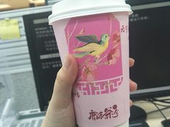 -唐沫茶兮(仓山万达金街店)