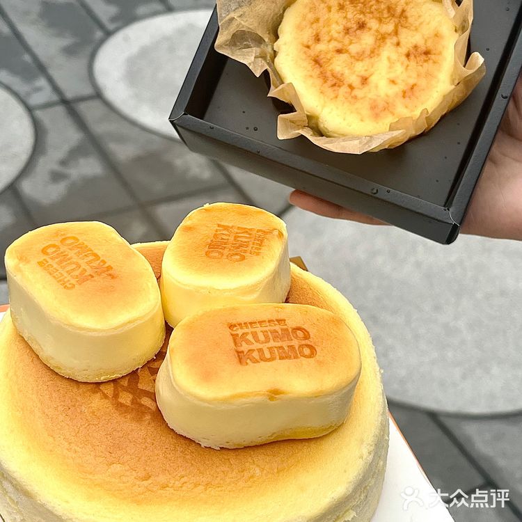 KUMO KUMO是懂创新的！！