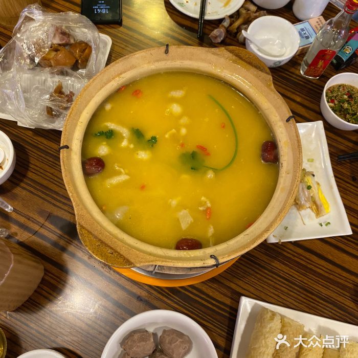 好嘢港式街头火锅(宜白路人人乐店)好嘢花胶鸡图片