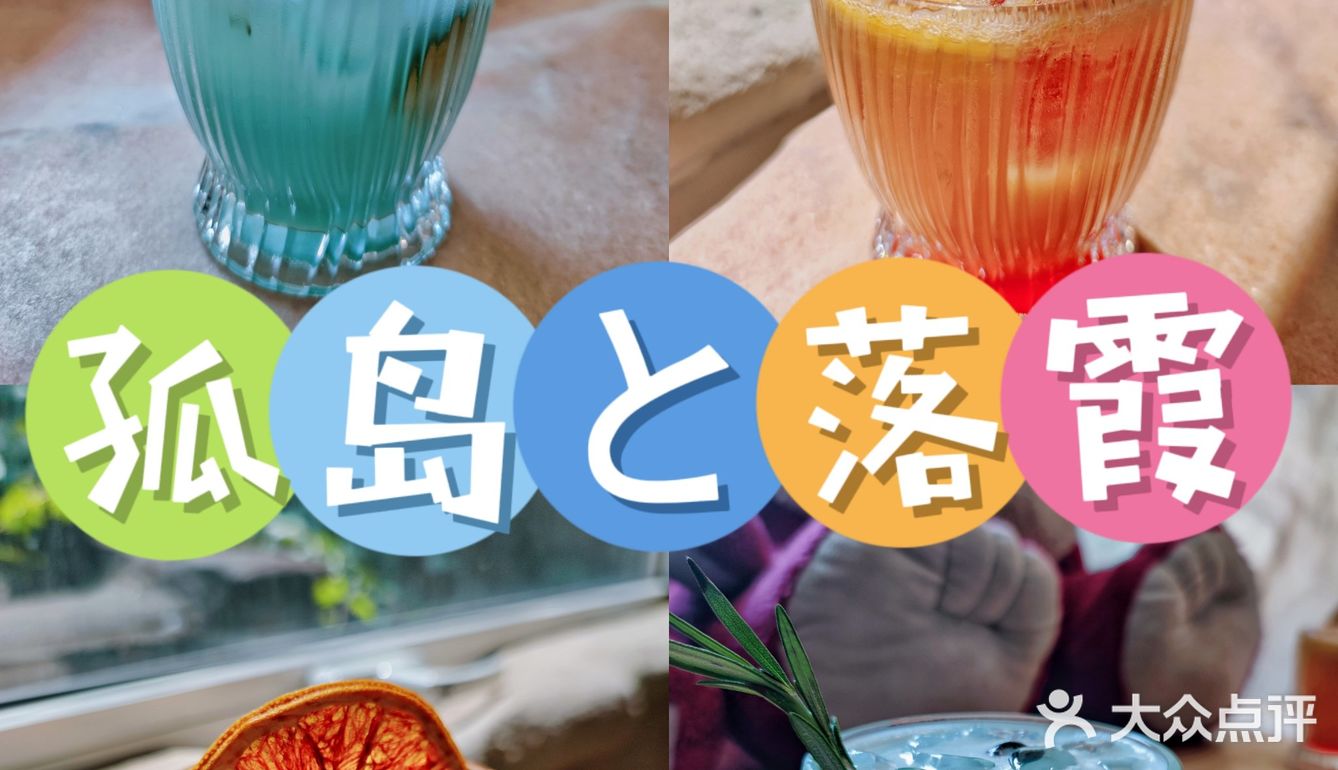贩卖可爱与快乐[糖果]这家宝藏店铺很哇塞