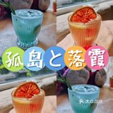 贩卖可爱与快乐[糖果]这家宝藏店铺很哇塞