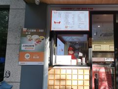 -堂上堂(益民街店)