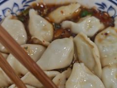 -马茹特色饺子馆