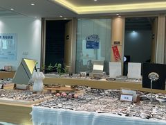 -Eziwish眼镜·蔡司授权店