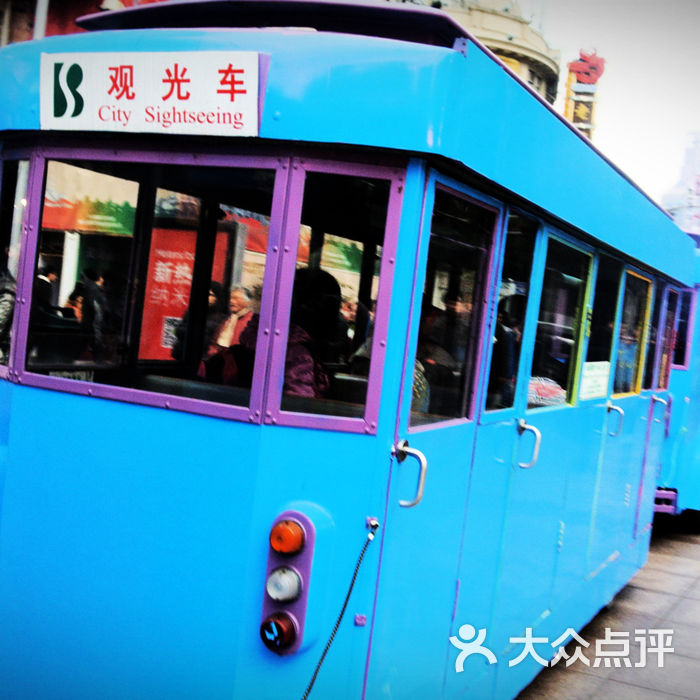 上海南京路观光车图片
