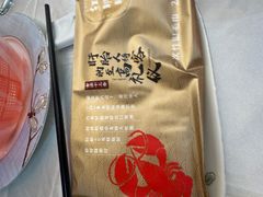 -红胖胖龙虾王·本地菜