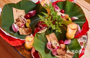 Lotus Tray Roasted Black Bass