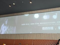 -西堤牛排(合肥之心城店)