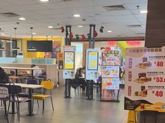 -麦当劳(新城市广场店)