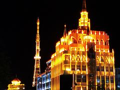 -诺敏塔拉奶茶-布里亚特包子-手把肉(锦都会店)