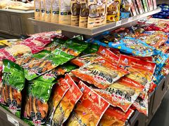 -冠素堂观音饼(朱家尖码头店)