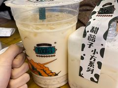 -放哈·甜醅子奶茶创造者(正宁路店)