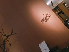 门面-198花园餐厅