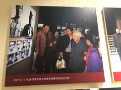 -新四军黄桥战役纪念馆(新馆)