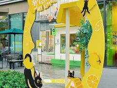 -东莞松山湖万象汇