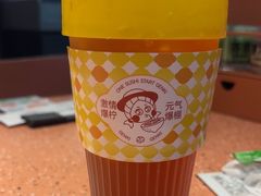 -元气寿司(东方宝泰店)