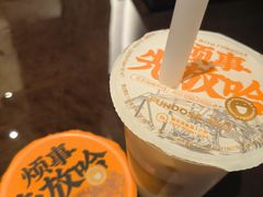 -放哈·甜醅子奶茶创造者(正宁路店)