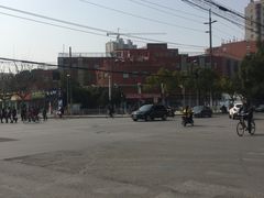 -上海市第五人民医院