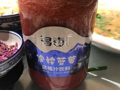 -豫满楼(郑东新区店)