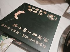-狐狸爱上椰子鸡(滨江星光大道店)