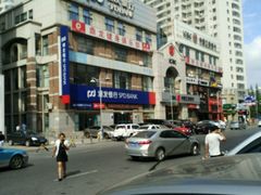 -浦发银行(大连中山广场支行)