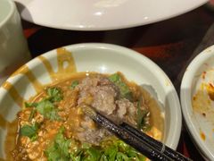 -袁老四重庆老火锅(桐梓坡店)