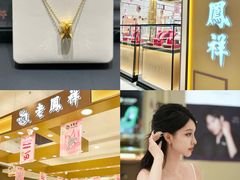 -新世界百货(顺义店)