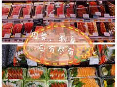 -Olé精品超市(北京合生汇店)
