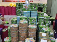 -珍妮曲奇聪明小熊(尖沙咀店)