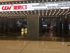 -CGV影城(黄河道ScreenX店)