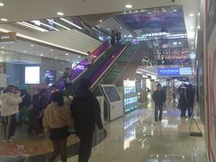-万达广场(广阳店)