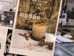 -明谦·Coffee&Cocktail Bar(美您公园店)