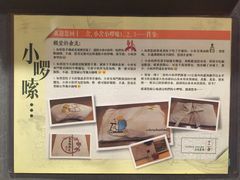 -十二舍·湯物素煮(江泰潤政店)