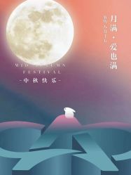 -安吉拉青春化管理中心