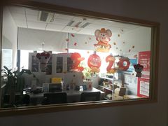 -CGWANG王氏教育(上海校区)