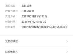 -燕青小馆(东园大厦店)