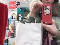 -BONCAKE裱花蛋糕(万象汇店)