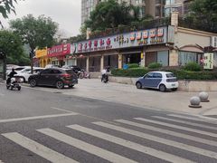 -首占学彬杠面(日韵东方店)