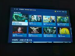 -儒之堂足道·SPA·推拿(莫干山路店)