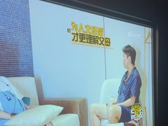 -亦境芳香·SPA影院足道(梅林店)