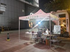 -南城百货(亭江店)