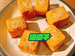 芝士焗番薯-静颐茶馆·素食(龙华店)
