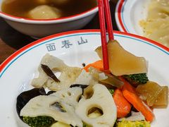 -面春山·传统老卤面(天隆寺店)