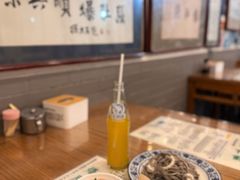 -东兴顺爆肚张