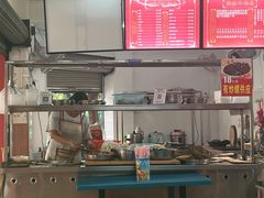 -修记牛杂店(同华东一路店)