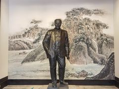 -程十发艺术馆